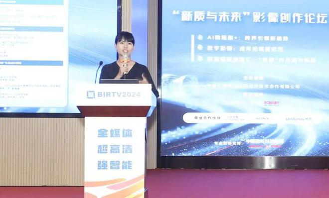 回顾2024解锁字体的更多可能性(图11) 回顾2024解锁字体的更多可能性(图11)