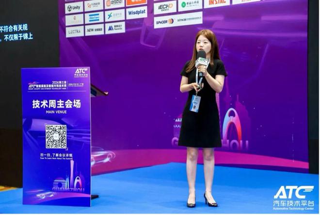 回顾2024解锁字体的更多可能性(图13) 回顾2024解锁字体的更多可能性(图13)
