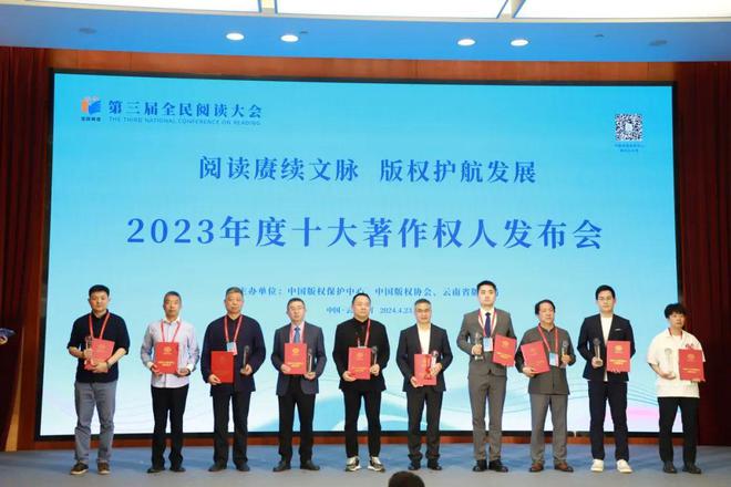 回顾2024解锁字体的更多可能性(图18) 回顾2024解锁字体的更多可能性(图18)