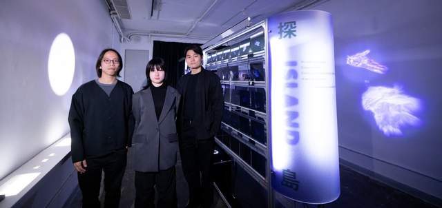 以设计重塑内在成长 香港年度设计盛事deTour2024集合80位创作者(图21) 以设计重塑内在成长 香港年度设计盛事deTour2024集合80位创作者(图21)