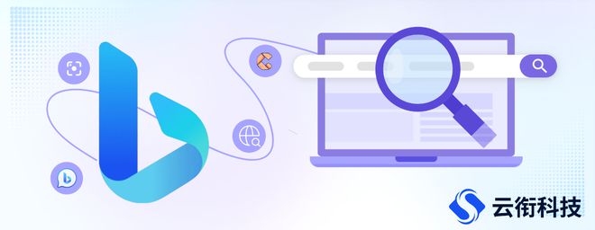 2025年B2B企业投放必应国内的广告趋势！(图1)