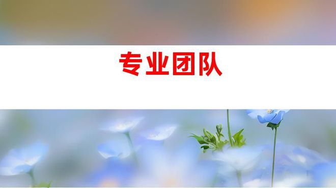 全国拍摄企业宣传片服务苏州视频制作公司精品tvc产品广告片(图1)