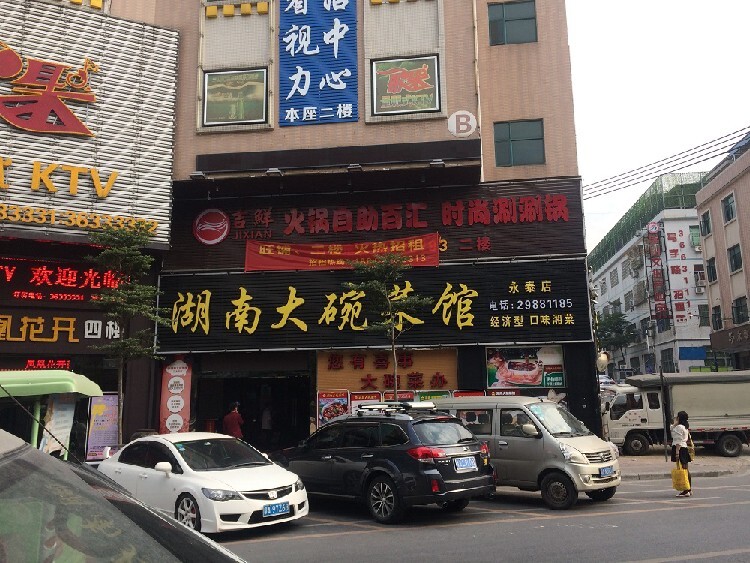 深圳广告制作公司(图1)