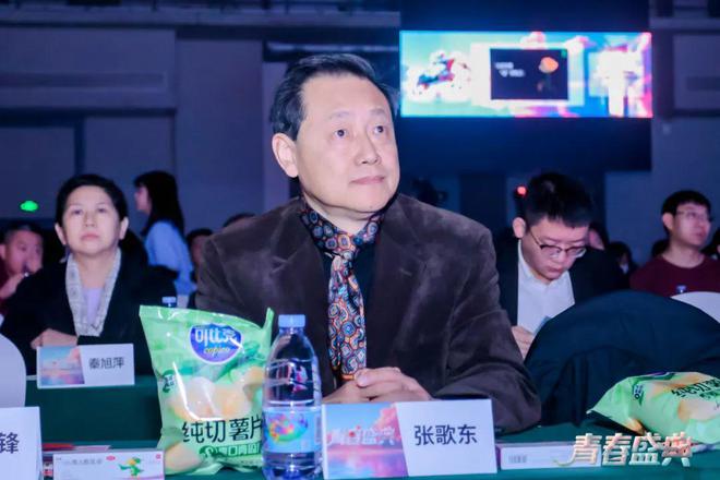 广告艺术新势力 北金科师生参加青春盛典中国大学生广告艺术节学院奖2024秋季征集大赛荣誉颁发仪式(图1) 广告艺术新势力 北金科师生参加青春盛典中国大学生广告艺术节学院奖2024秋季征集大赛荣誉颁发仪式(图1)
