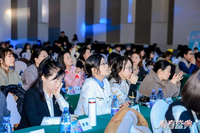 广告艺术新势力 北金科师生参加青春盛典中国大学生广告艺术节学院奖2024秋季征集大赛荣誉颁发仪式(图5) 广告艺术新势力 北金科师生参加青春盛典中国大学生广告艺术节学院奖2024秋季征集大赛荣誉颁发仪式(图5)