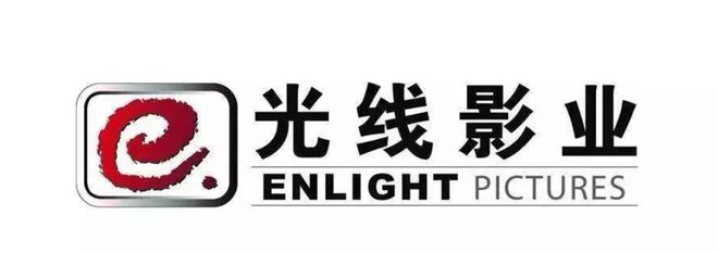 中国动画影史的票房天花板被这些公司掀翻了!(图5) 中国动画影史的票房天花板被这些公司掀翻了!(图5)