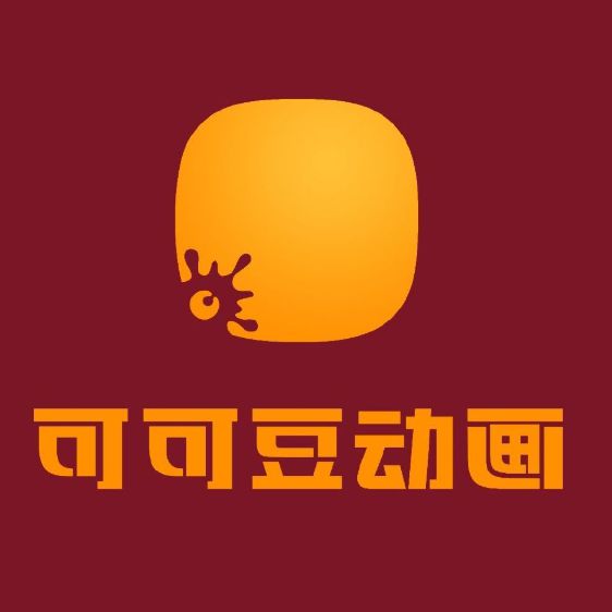 中国动画影史的票房天花板被这些公司掀翻了!(图3) 中国动画影史的票房天花板被这些公司掀翻了!(图3)