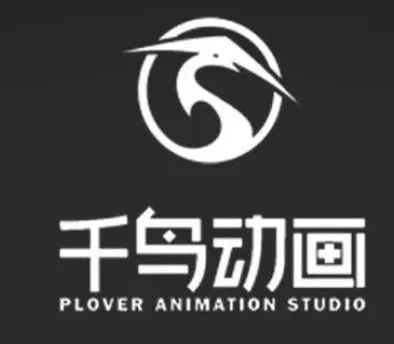 中国动画影史的票房天花板被这些公司掀翻了!(图13) 中国动画影史的票房天花板被这些公司掀翻了!(图13)