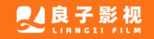中国动画影史的票房天花板被这些公司掀翻了!(图25) 中国动画影史的票房天花板被这些公司掀翻了!(图25)