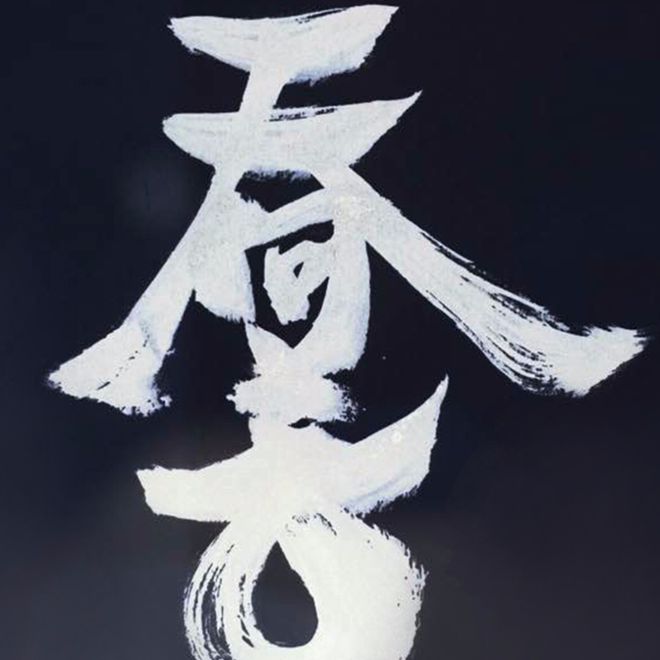 中国动画影史的票房天花板被这些公司掀翻了!(图20) 中国动画影史的票房天花板被这些公司掀翻了!(图20)
