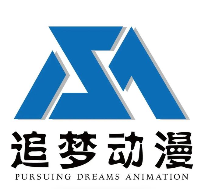 中国动画影史的票房天花板被这些公司掀翻了!(图38) 中国动画影史的票房天花板被这些公司掀翻了!(图38)