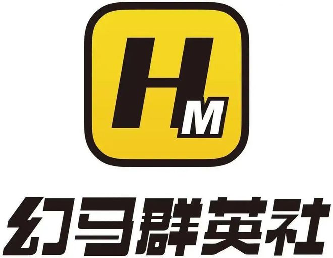 中国动画影史的票房天花板被这些公司掀翻了!(图37) 中国动画影史的票房天花板被这些公司掀翻了!(图37)