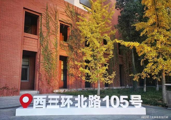 首都师范大学好不好?唯一受邀的市属高校美术界的“潜力股”(图4) 首都师范大学好不好?唯一受邀的市属高校美术界的“潜力股”(图4)