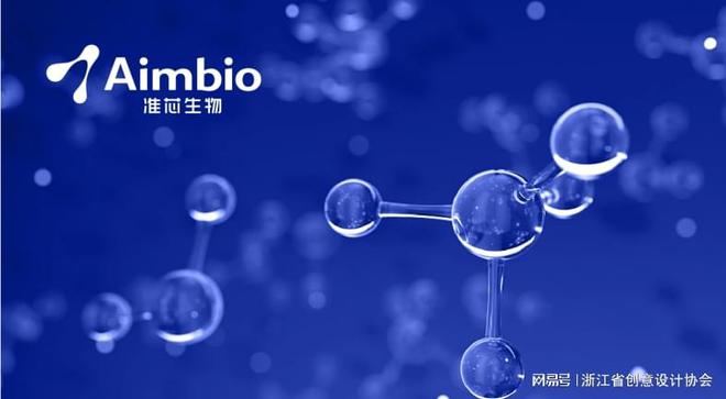 2024年度创意设计师丨陈纯洁:品牌设计征途上的逐光者(图1) 2024年度创意设计师丨陈纯洁:品牌设计征途上的逐光者(图1)
