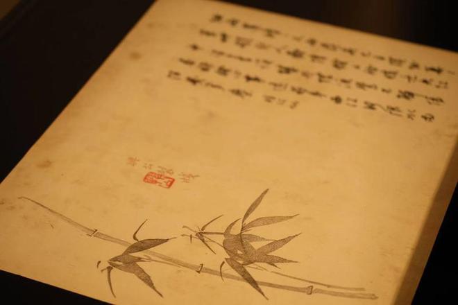 寄语2024|艺术文博界:相信艺术相信守望(图12) 寄语2024|艺术文博界:相信艺术相信守望(图12)