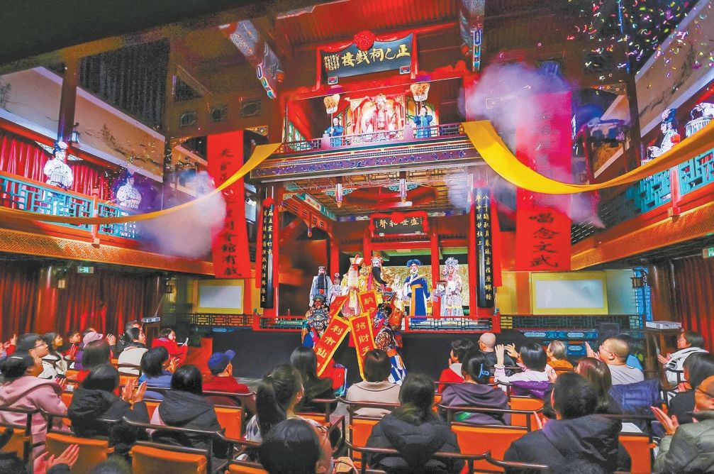 演艺新空间释放无限可能(图1) 演艺新空间释放无限可能(图1)