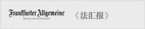【德奥头条】奥地利火车站排名:施泰尔火车站垫底(图3) 【德奥头条】奥地利火车站排名:施泰尔火车站垫底(图3)