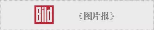 【德奥头条】奥地利火车站排名:施泰尔火车站垫底(图6) 【德奥头条】奥地利火车站排名:施泰尔火车站垫底(图6)