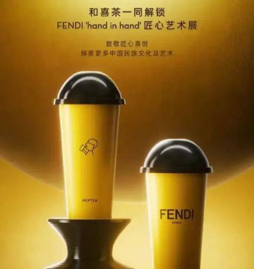 马面裙事件再上演?FENDI帮着韩国当起了文化小偷?(图3) 马面裙事件再上演?FENDI帮着韩国当起了文化小偷?(图3)