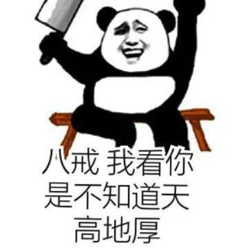马面裙事件再上演?FENDI帮着韩国当起了文化小偷?(图8) 马面裙事件再上演?FENDI帮着韩国当起了文化小偷?(图8)