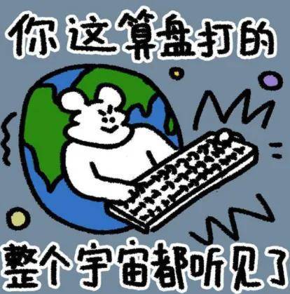马面裙事件再上演?FENDI帮着韩国当起了文化小偷?(图15) 马面裙事件再上演?FENDI帮着韩国当起了文化小偷?(图15)