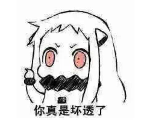 马面裙事件再上演?FENDI帮着韩国当起了文化小偷?(图21) 马面裙事件再上演?FENDI帮着韩国当起了文化小偷?(图21)