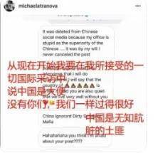 马面裙事件再上演?FENDI帮着韩国当起了文化小偷?(图20) 马面裙事件再上演?FENDI帮着韩国当起了文化小偷?(图20)