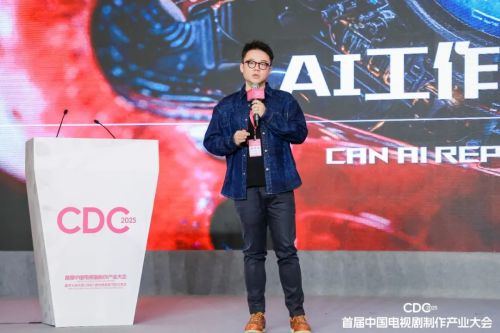 闲人一坤：在与周星驰合作过这部AI短剧后我们发现了影视的未来（独家揭秘）(图5)
