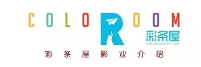 《哪吒2》幕后制作公司大揭秘(图6) 《哪吒2》幕后制作公司大揭秘(图6)