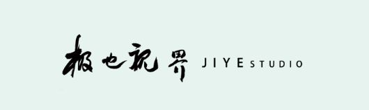 《哪吒2》幕后制作公司大揭秘(图28) 《哪吒2》幕后制作公司大揭秘(图28)