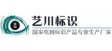 广告营销-公司企业-梦艺网址(图4) 广告营销-公司企业-梦艺网址(图4)