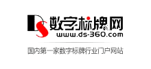 广告营销-公司企业-梦艺网址(图6) 广告营销-公司企业-梦艺网址(图6)