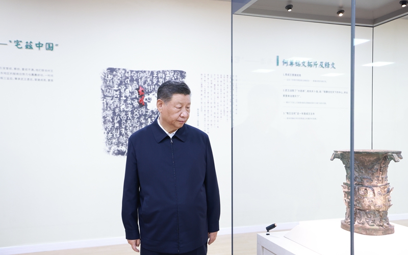 2024年新华社年度照片·领航(图20) 2024年新华社年度照片·领航(图20)