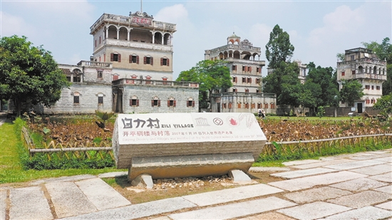 2025-03-14(图2) 2025-03-14(图2)