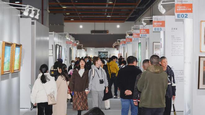 艺博回顾 2024视觉心象之境-唐岐山当代艺术展(图1) 艺博回顾 2024视觉心象之境-唐岐山当代艺术展(图1)