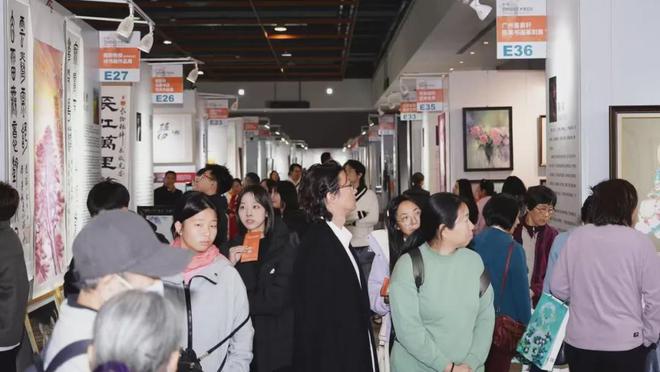 艺博回顾 2024视觉心象之境-唐岐山当代艺术展(图2) 艺博回顾 2024视觉心象之境-唐岐山当代艺术展(图2)