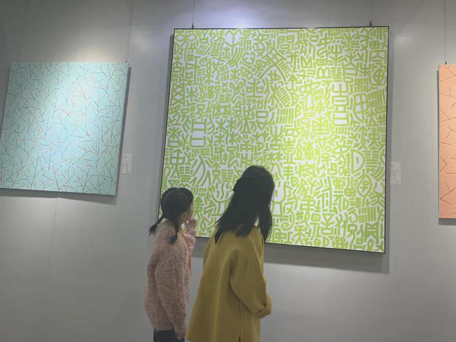 艺博回顾 2024视觉心象之境-唐岐山当代艺术展(图6) 艺博回顾 2024视觉心象之境-唐岐山当代艺术展(图6)
