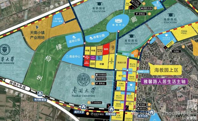 官网@_保利西棠和煦售楼处热线电话_预约看房_西棠和煦楼盘详情(图2) 官网@_保利西棠和煦售楼处热线电话_预约看房_西棠和煦楼盘详情(图2)
