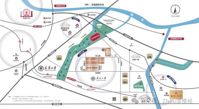官网@_保利西棠和煦售楼处热线电话_预约看房_西棠和煦楼盘详情(图1) 官网@_保利西棠和煦售楼处热线电话_预约看房_西棠和煦楼盘详情(图1)